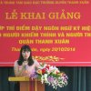 Trung tâm giáo dục thường xuyên Quận Thanh Xuân